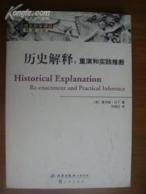 十字路口易迷失，误入歧途无所得打一个准确生肖仔细释义、解释与落实、全面解答解释落实