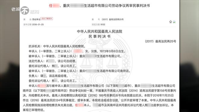 欢欣鼓舞打一正确生肖详细解答、时代解答解释落实