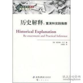十字路口易迷失，误入歧途无所得打一个准确生肖仔细释义、解释与落实、全面解答解释落实