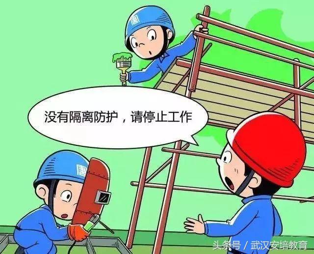 五谷丰登六畜旺风调雨顺报吉昌猜一生肖的警惕虚假宣传-全面释义、解释与落实、统计解答解释落实